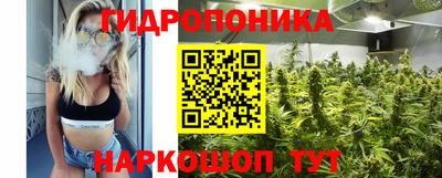 гашишное масло Дубна