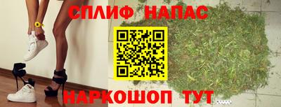 первитин Донецк