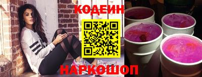 гашишное масло Дубна