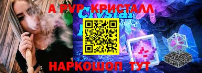 гашишное масло Дубна