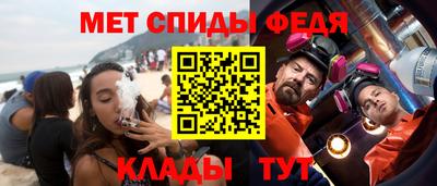 каннабис Донской