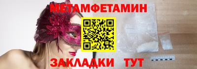 каннабис Донской