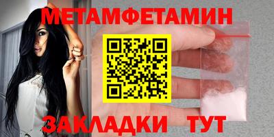 каннабис Донской