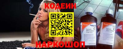 каннабис Донской