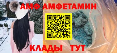 гашишное масло Дубна