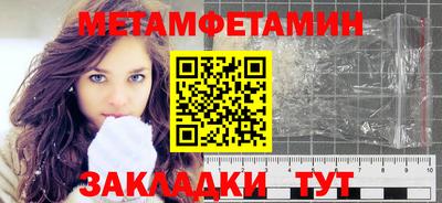 каннабис Донской