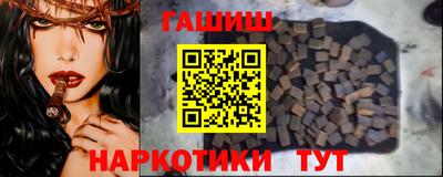 каннабис Донской