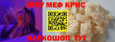 гашишное масло Дубна