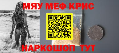 гашишное масло Дубна
