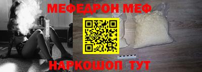 гашишное масло Дубна