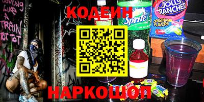 первитин Донецк
