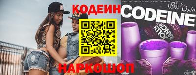 первитин Донецк
