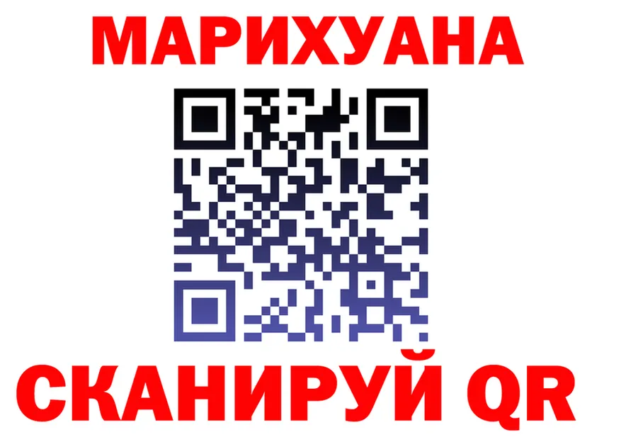 Canna-Cookies марихуана онион дарк нет kraken Мичуринск