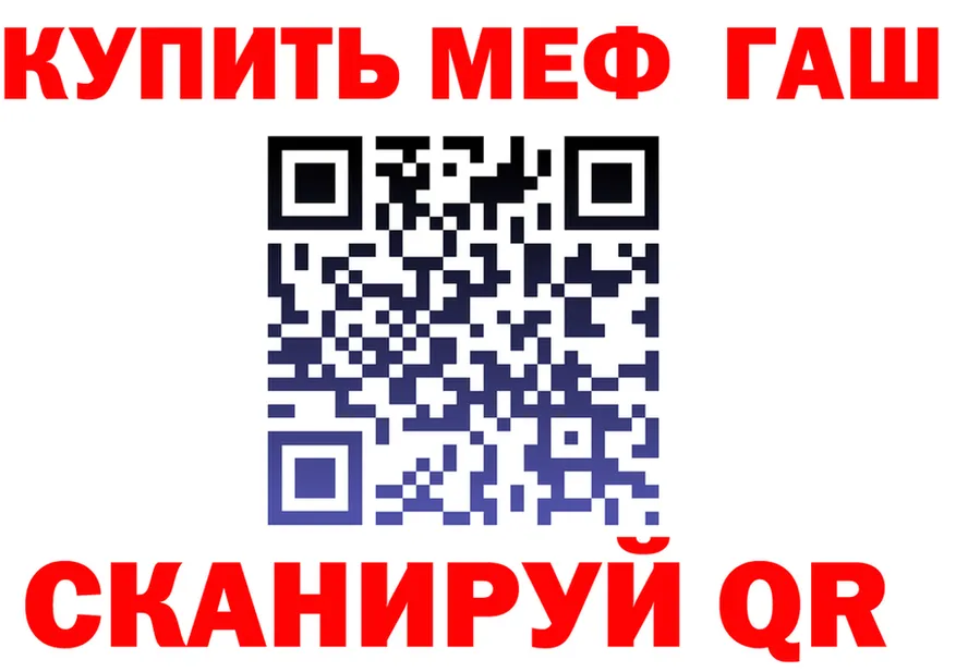 Бутират оксана зеркало shop МЕГА Мичуринск