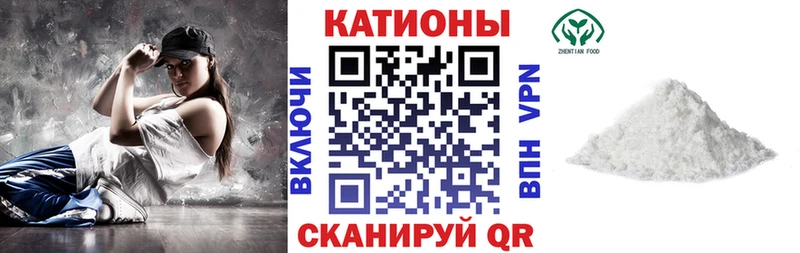 hydra рабочий сайт  Мичуринск  Меф кристаллы 