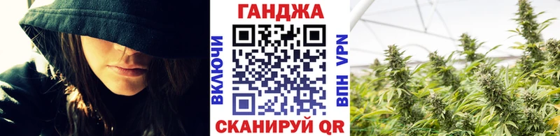 Каннабис THC 21%  Мичуринск 